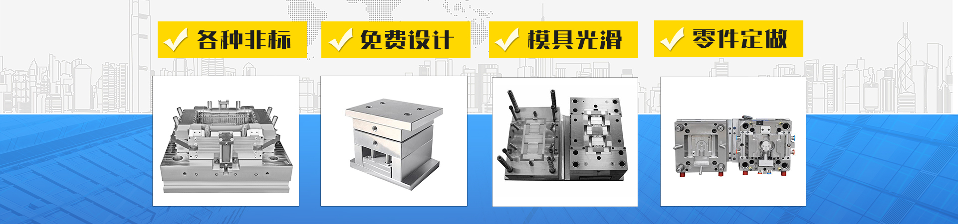 <p>濟(jì)寧市金德水處理設(shè)備有限公司</p><p>咨詢熱線：13188828066 / 15853767099</p>